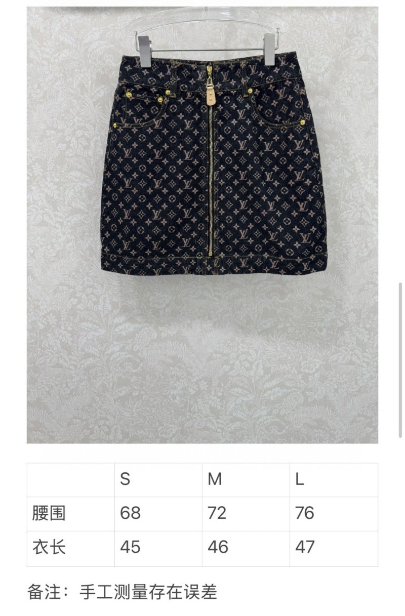 Fashionable Louis Vuitton Dress 131859