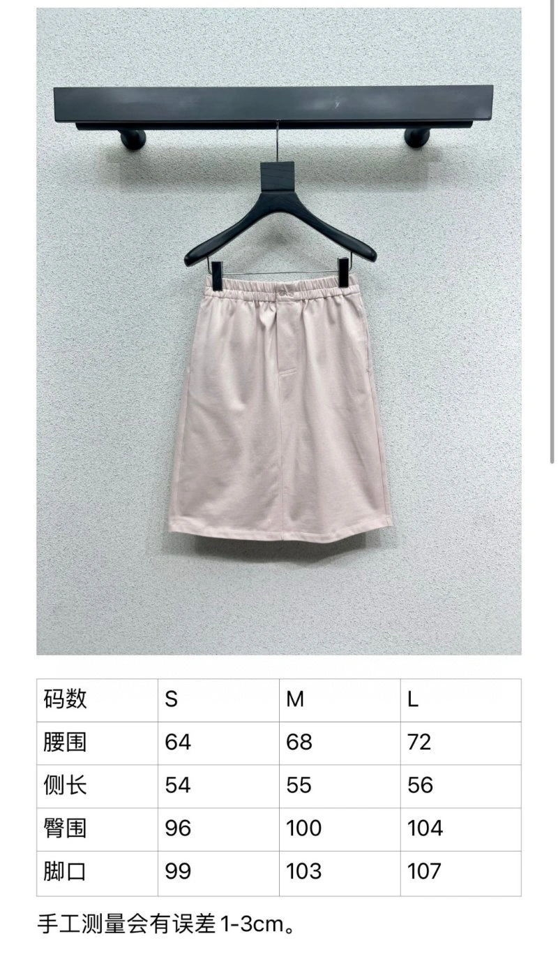 Louis Vuitton Dress Colorful 131856