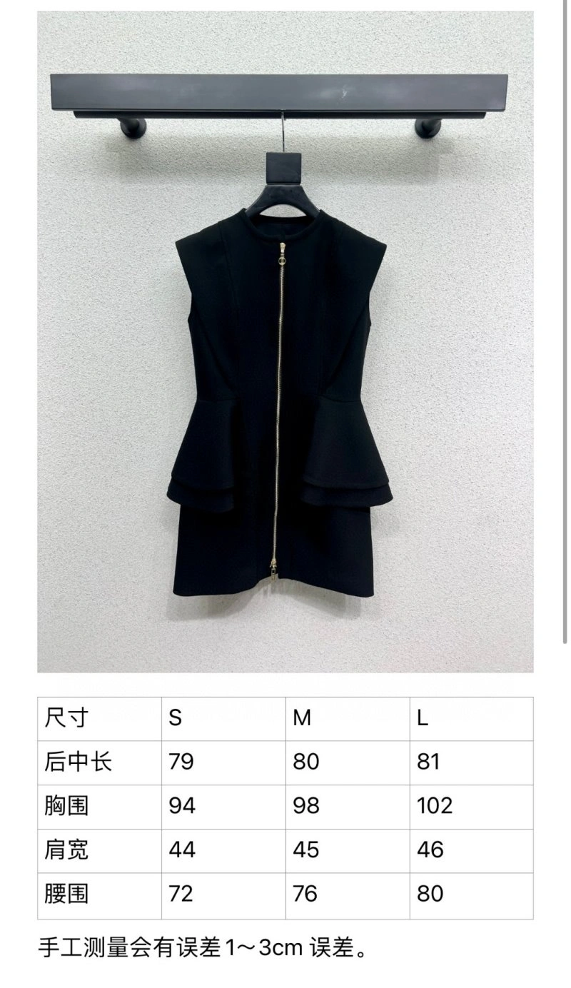 Louis Vuitton Dress Youthful 131853