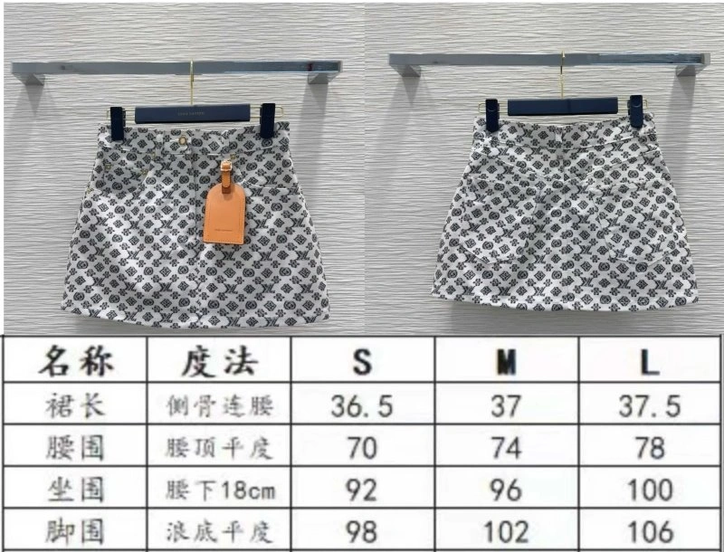 ZeroBulk Louis Vuitton Dress 131833