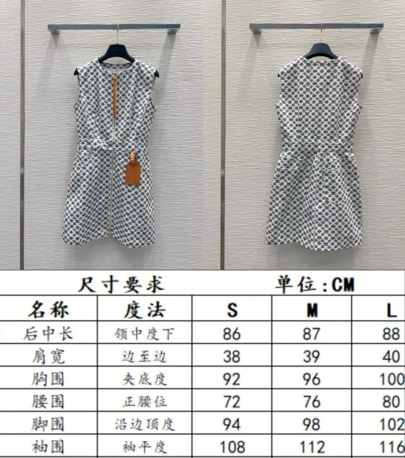 Seasonal Louis Vuitton Dress 131824