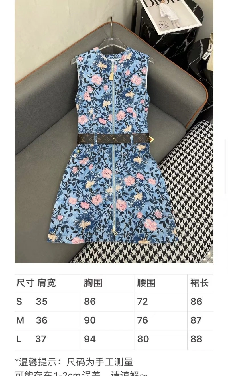 Louis Vuitton Dress TechFriendly 131819
