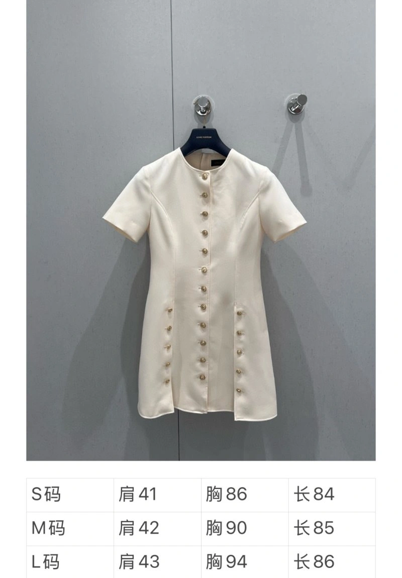 Fashionable Louis Vuitton Dress 130922
