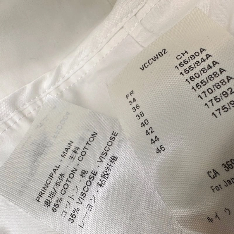 Louis Vuitton Dress ComfortFit 130907