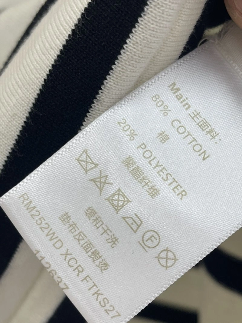 Louis Vuitton Dress HighPerformance 130883