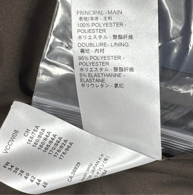 Louis Vuitton Dress Upgraded 130861