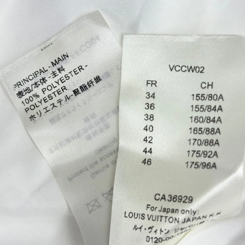 Elegant Louis Vuitton Dress 130864