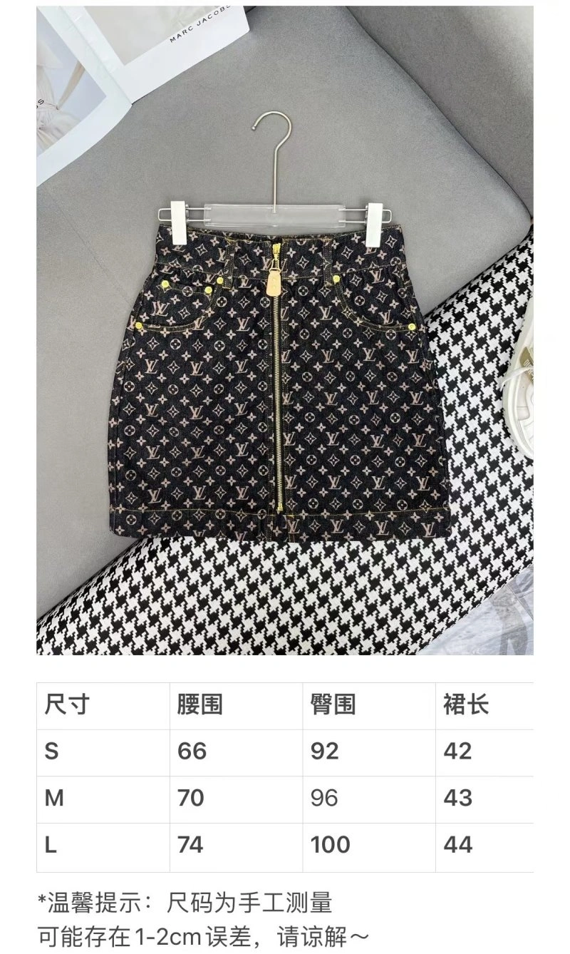 Practical Louis Vuitton Dress 131445