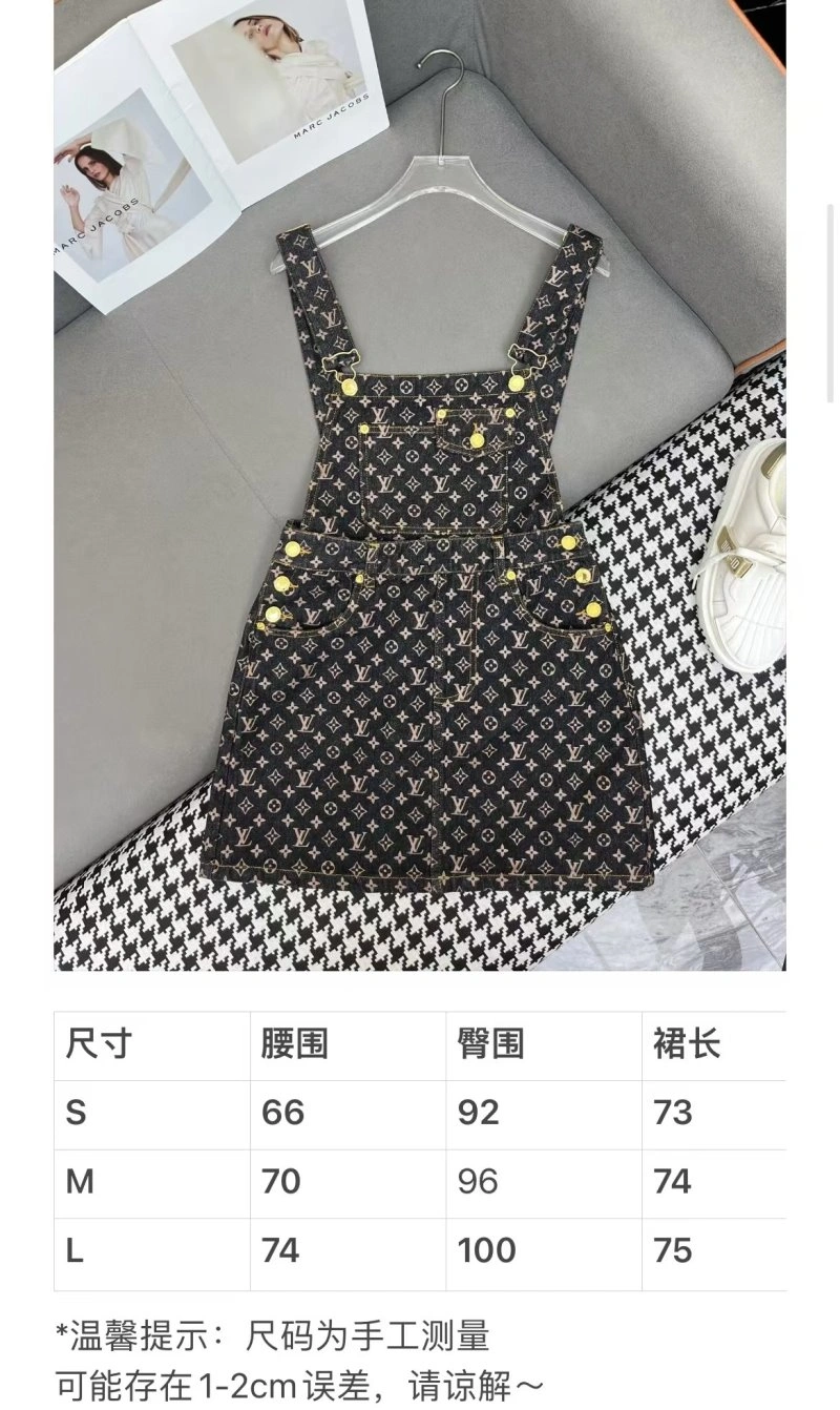 Louis Vuitton Dress GoodFit 131440