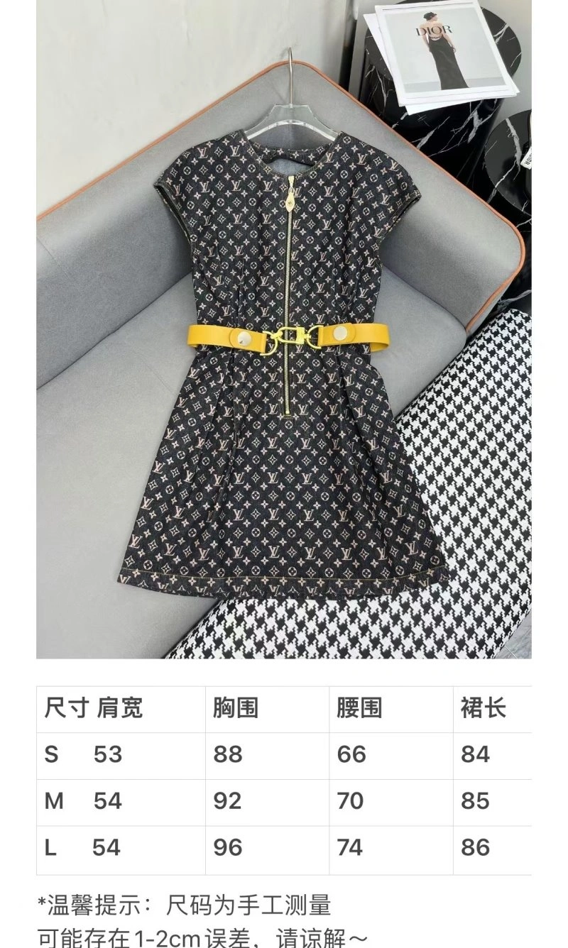 WeatherProof Louis Vuitton Dress 131448