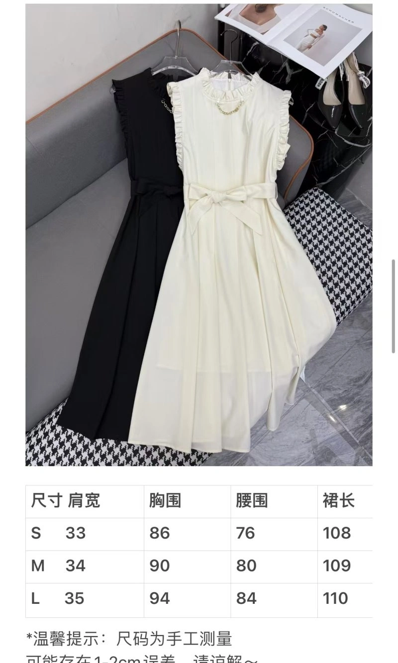 StreetReady Louis Vuitton Dress 131464