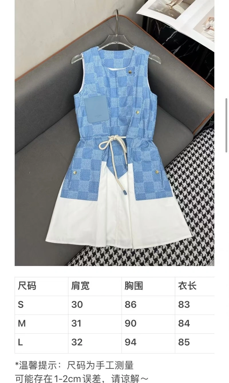 Louis Vuitton Dress HighPerformance 131439