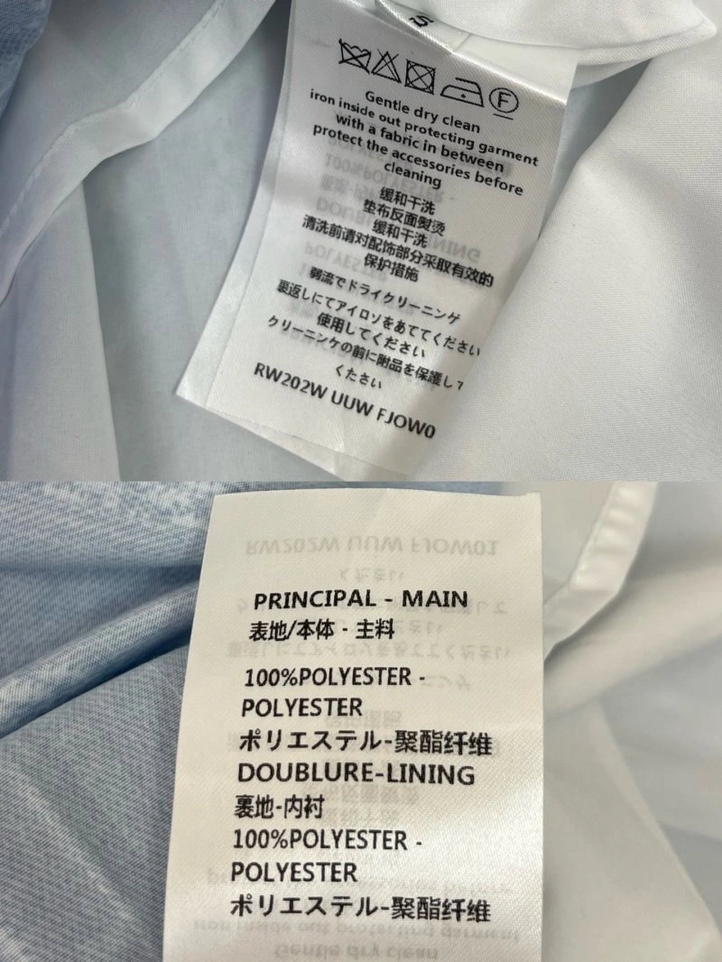 Louis Vuitton Dress Supportive 131438