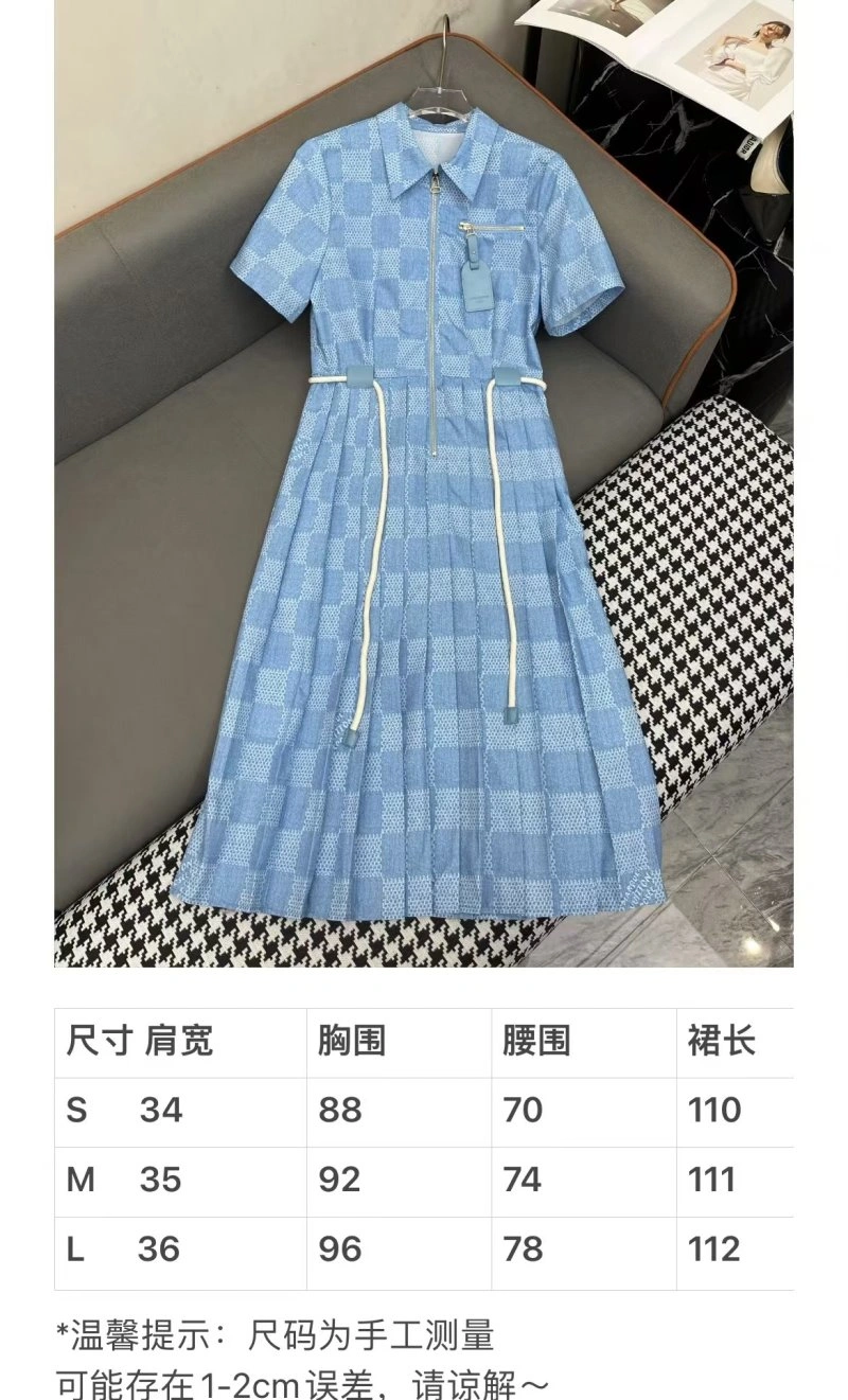 Louis Vuitton Dress Supportive 131438