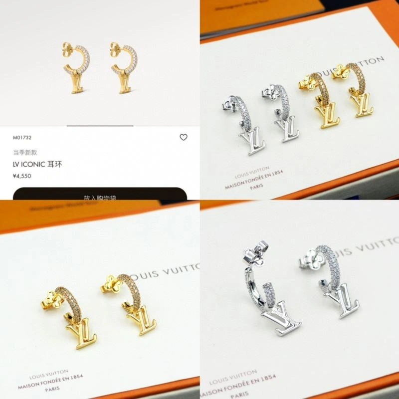 Trendsetting Louis Vuitton Earrings 251410