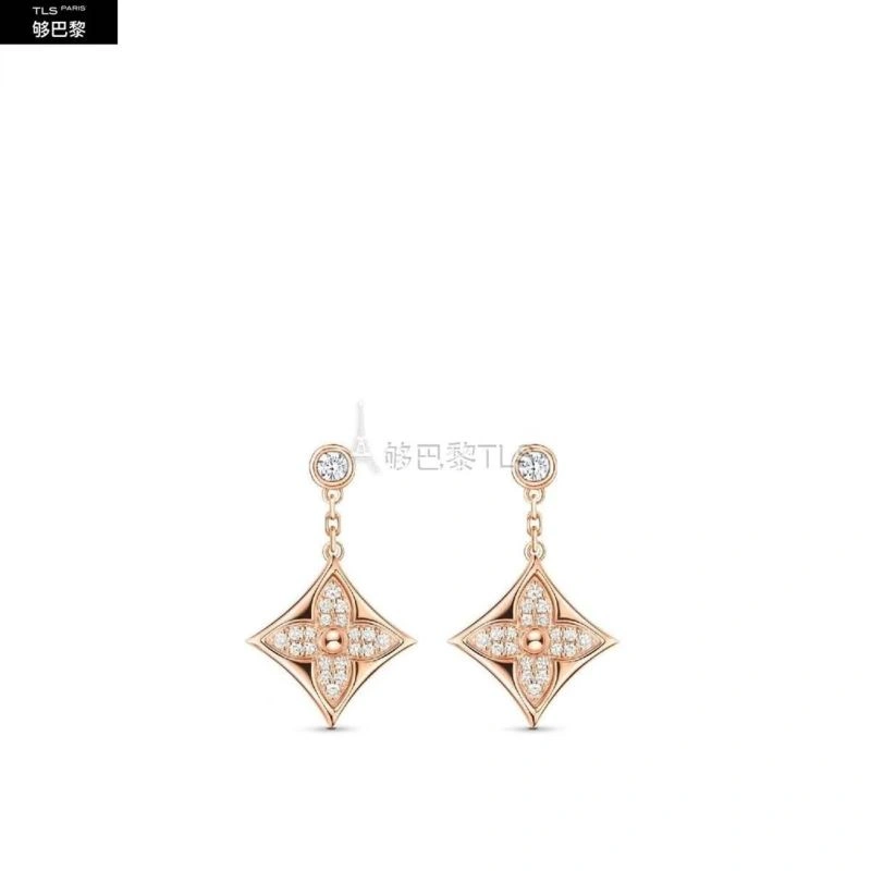 Louis Vuitton Earrings Sophisticated 251735