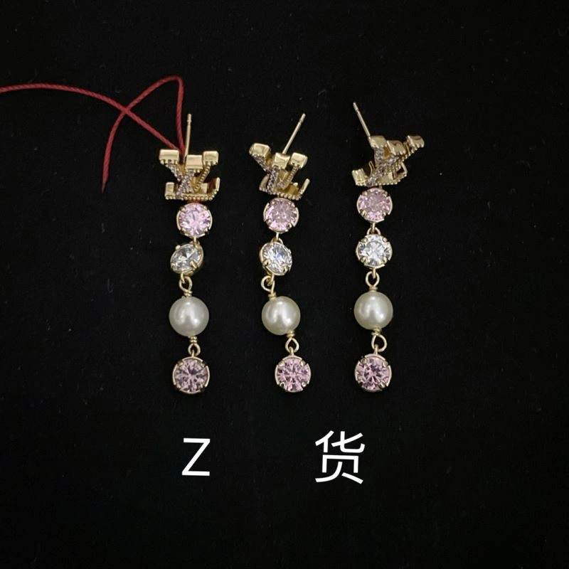 Louis Vuitton Earrings FlexibleFit 251539