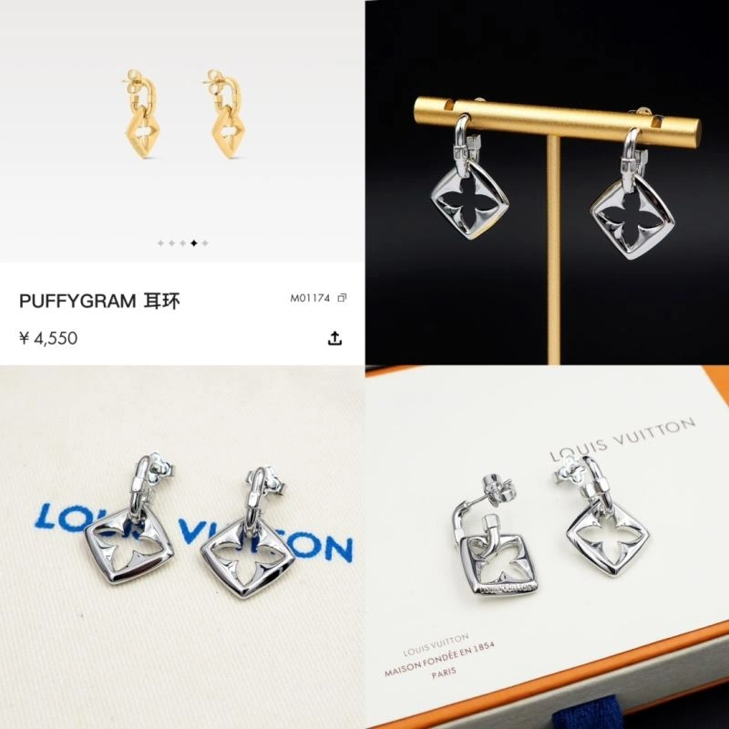 Louis Vuitton Earrings Contemporary 251100
