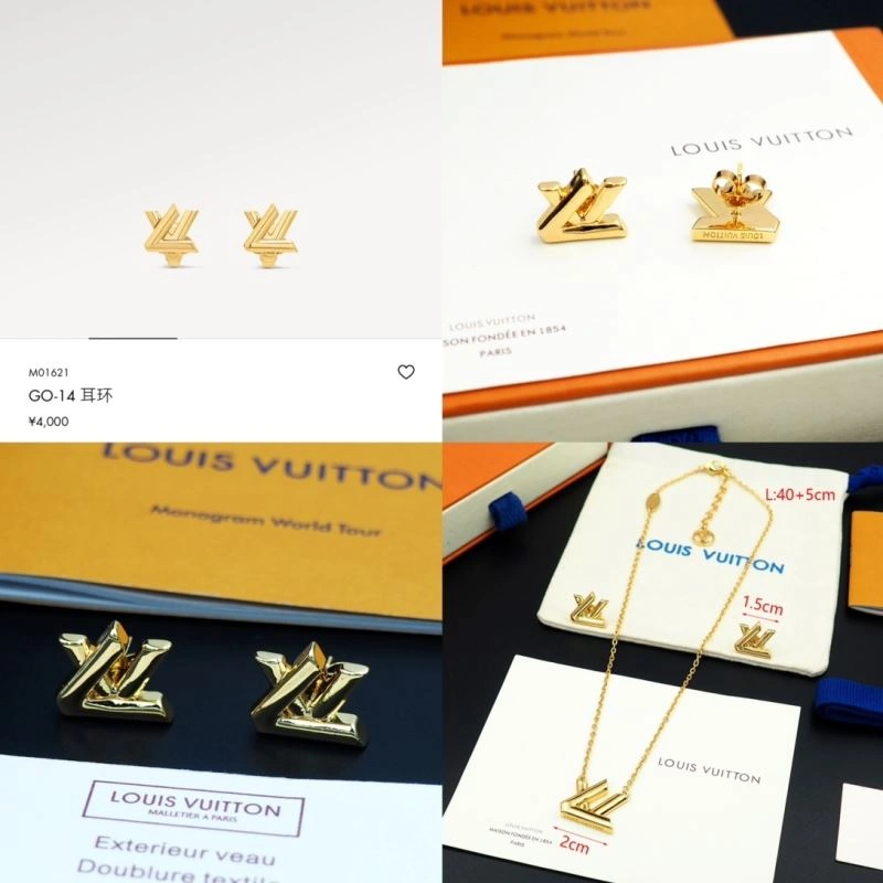 Louis Vuitton Earrings Comfortable 251093