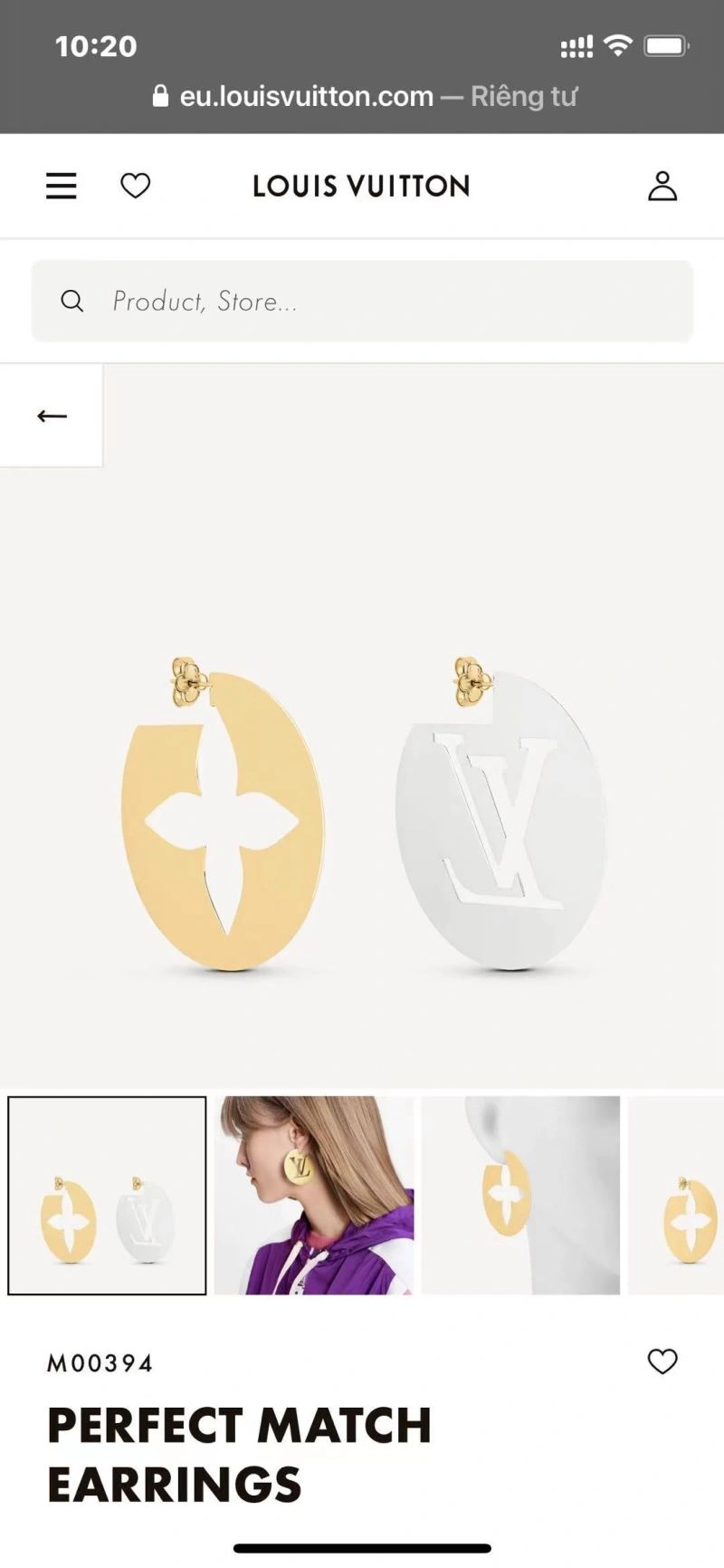 Louis Vuitton Earrings Soft 250666