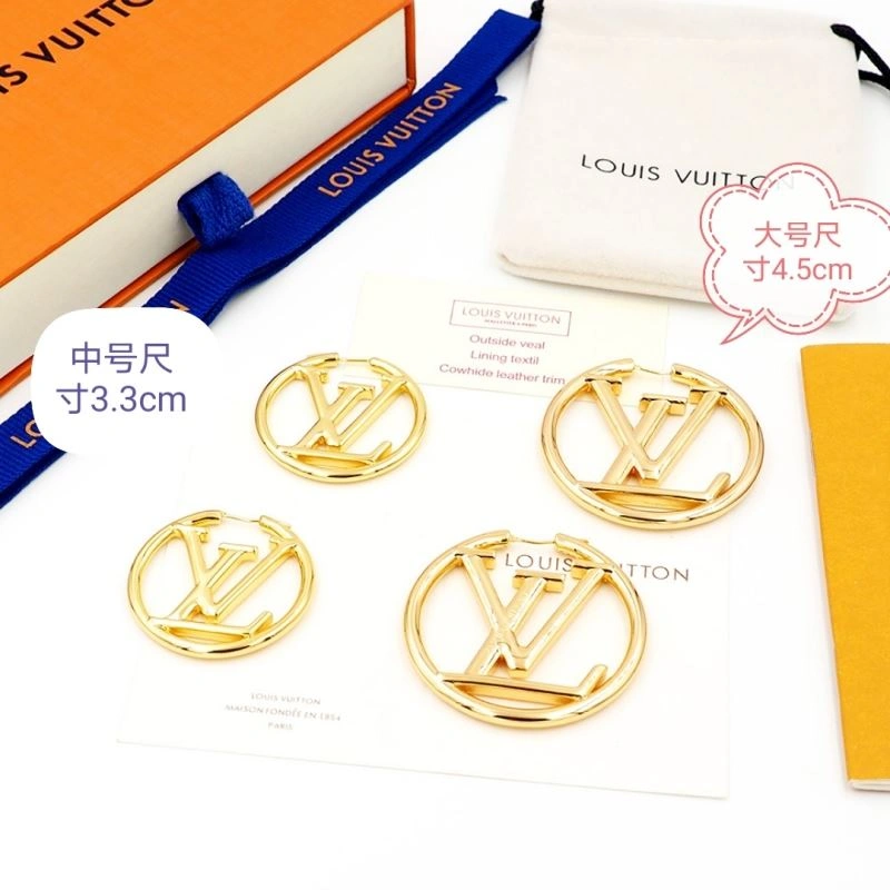 Packable Louis Vuitton Earrings 250632