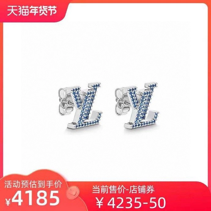 WaterResistant Louis Vuitton Earrings 250223