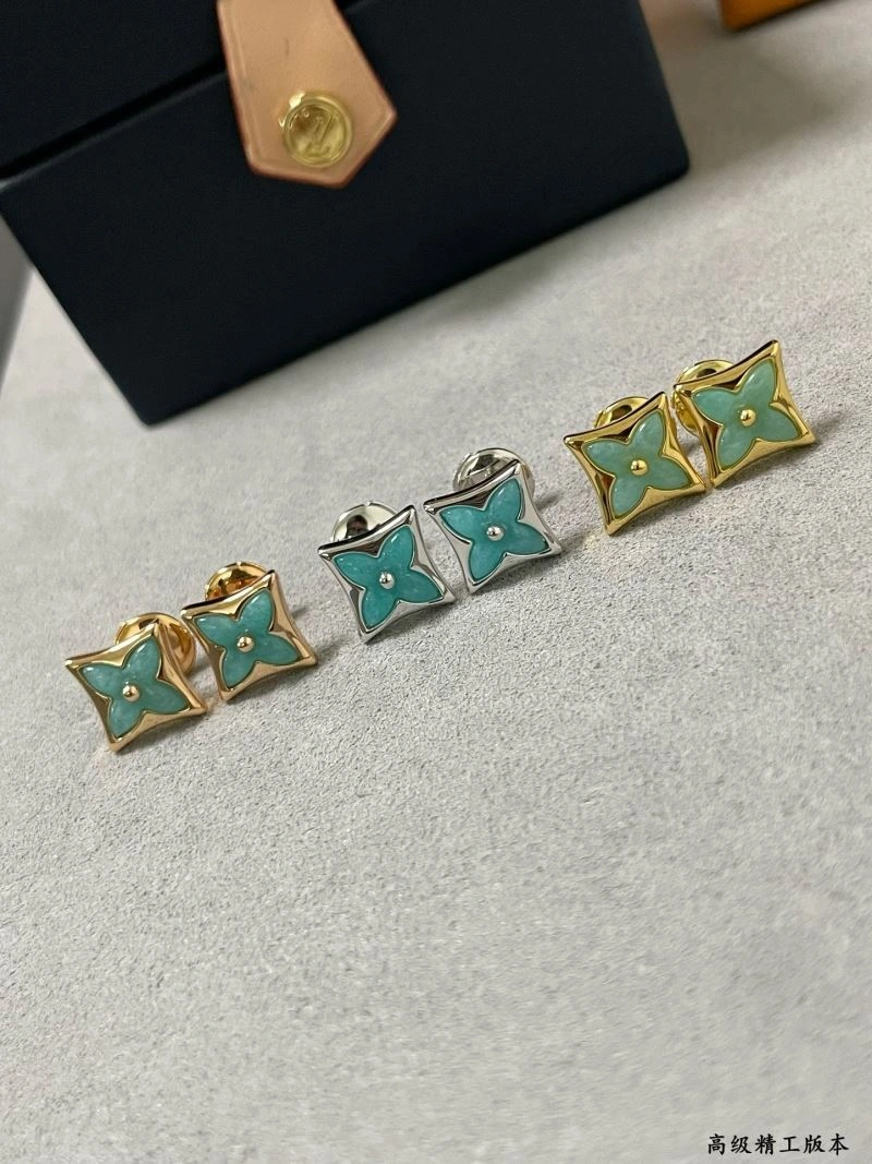Supportive Louis Vuitton Earrings 250194