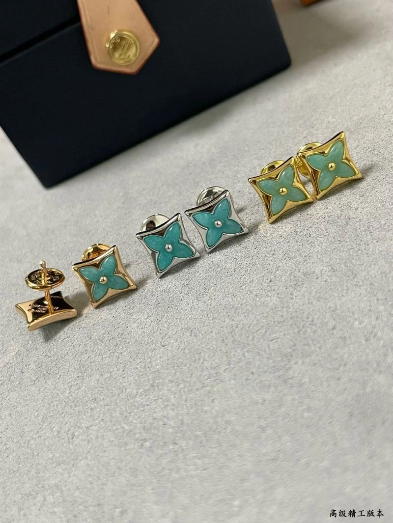 Supportive Louis Vuitton Earrings 250194