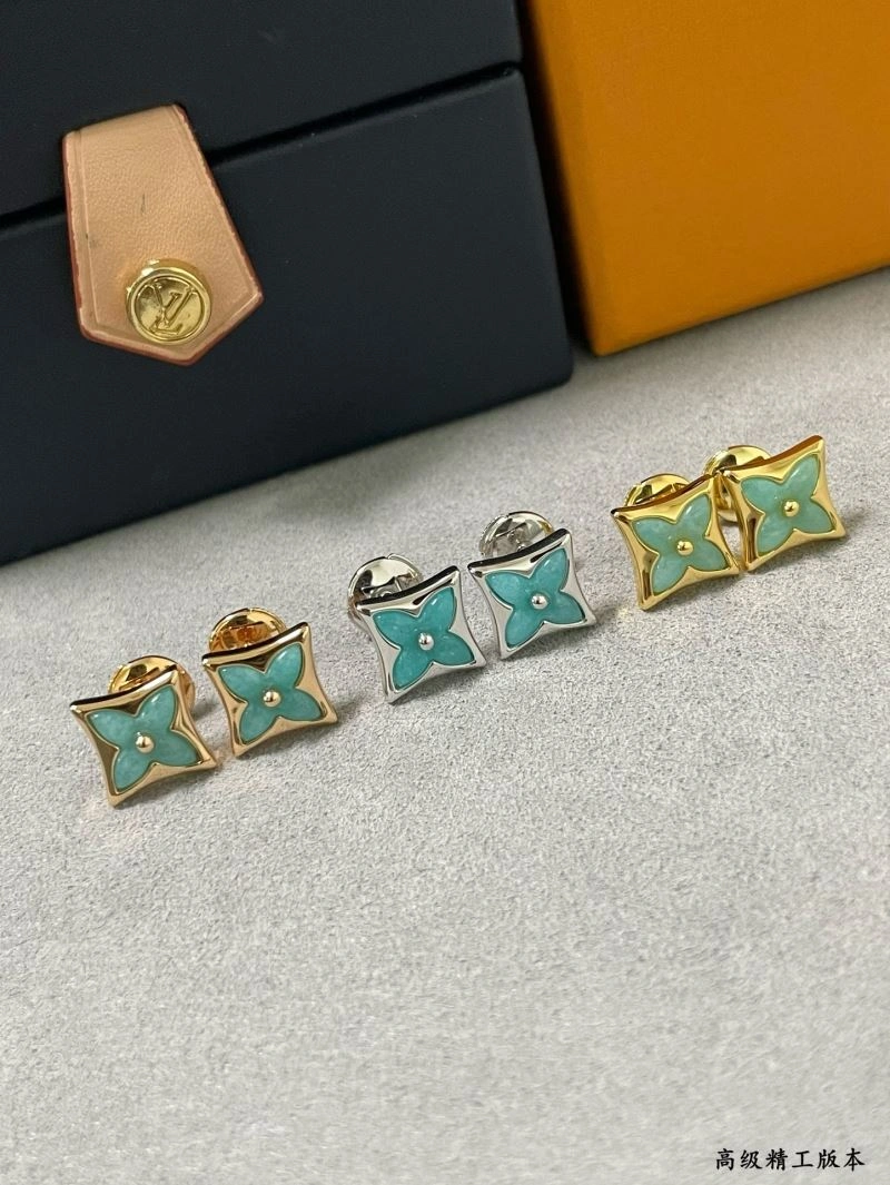 Supportive Louis Vuitton Earrings 250194