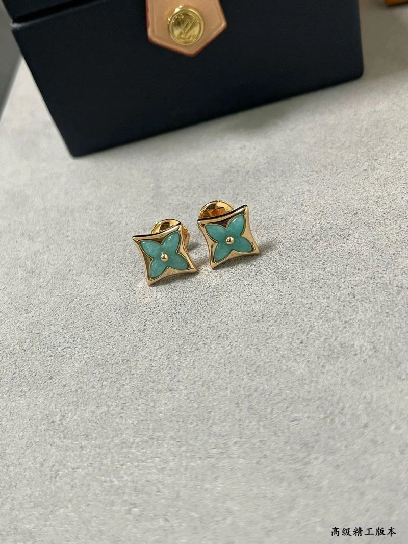 Supportive Louis Vuitton Earrings 250194