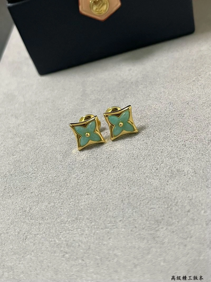 Supportive Louis Vuitton Earrings 250194