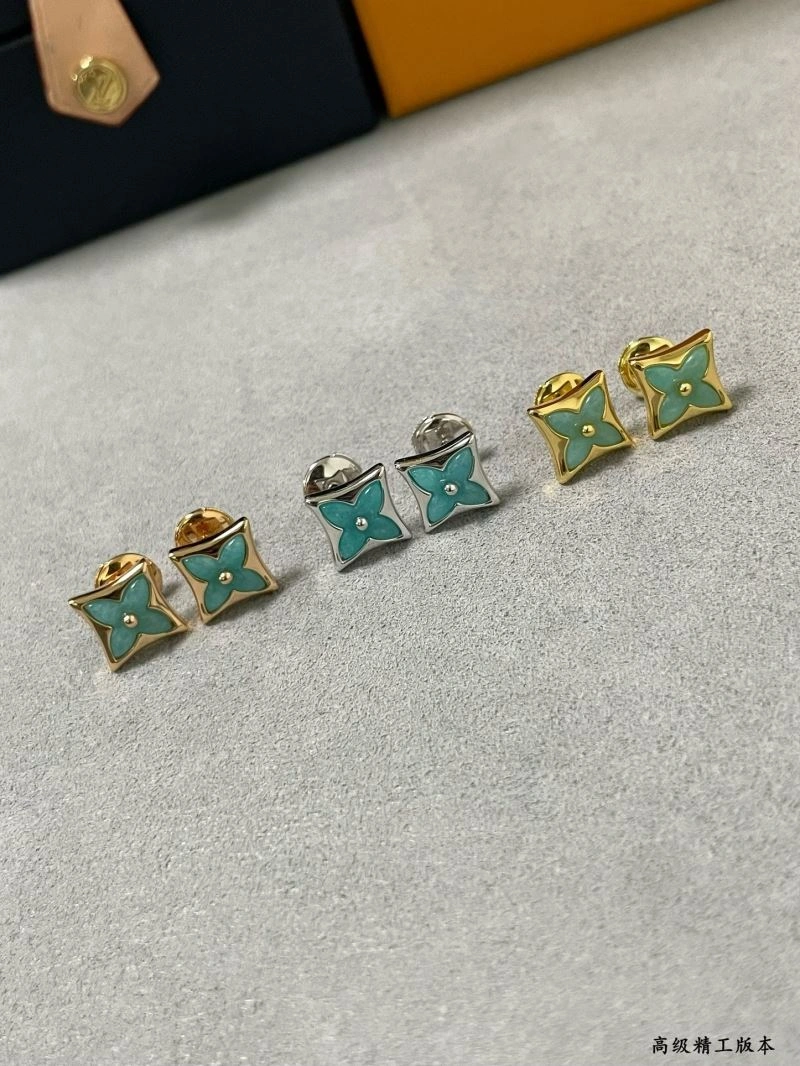 Supportive Louis Vuitton Earrings 250194