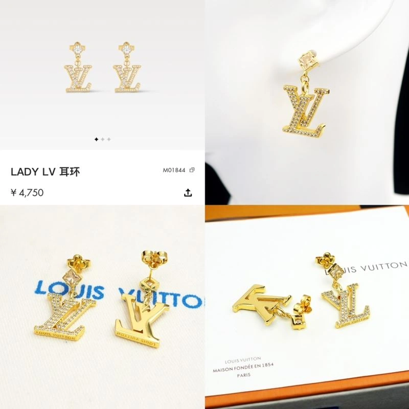 WrinkleFree Louis Vuitton Earrings 250184