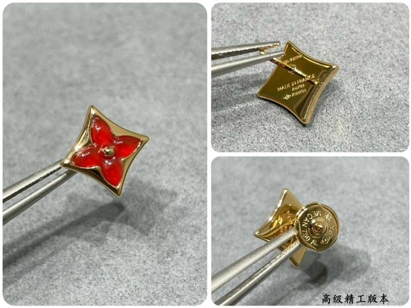ModernLook Louis Vuitton Earrings 250189