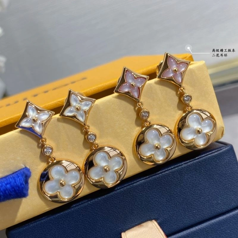 Louis Vuitton Earrings BestValue 250186