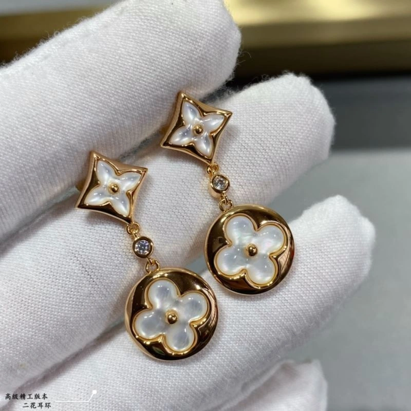 Louis Vuitton Earrings BestValue 250186