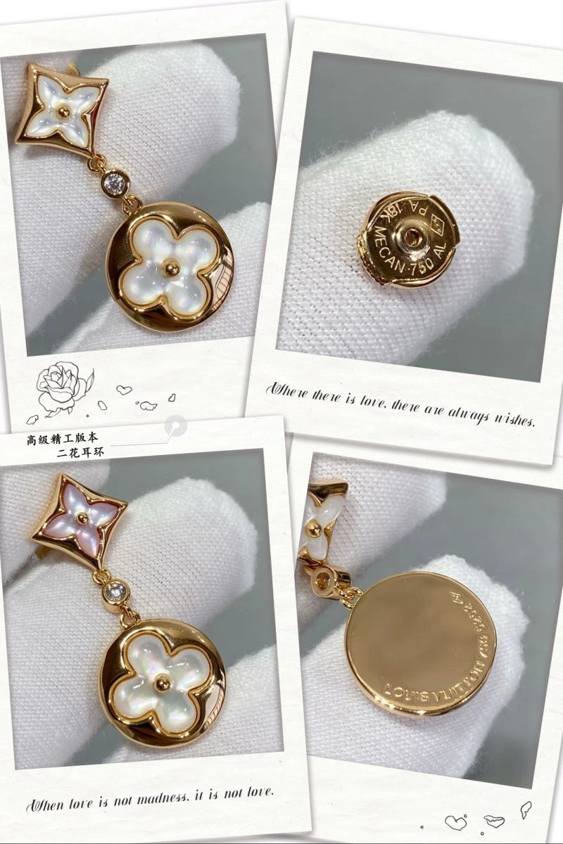 Louis Vuitton Earrings BestValue 250186