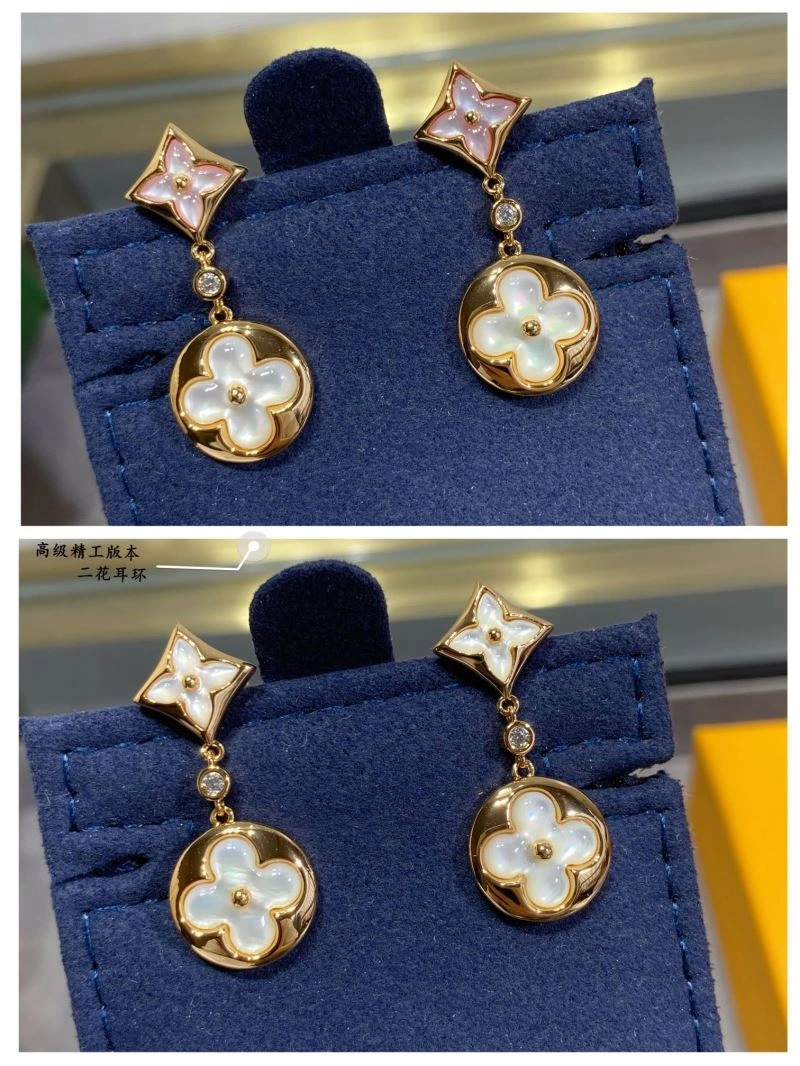 Louis Vuitton Earrings BestValue 250186