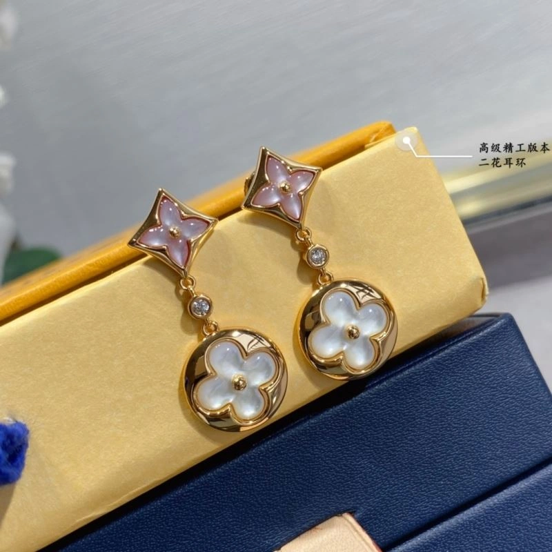 Louis Vuitton Earrings BestValue 250186