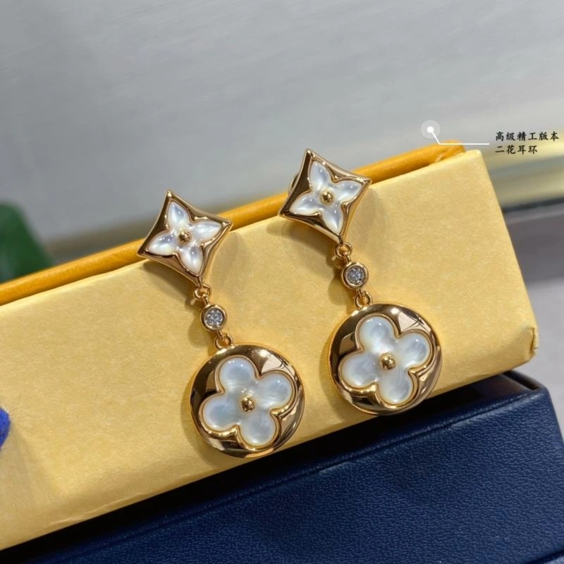 Louis Vuitton Earrings BestValue 250186