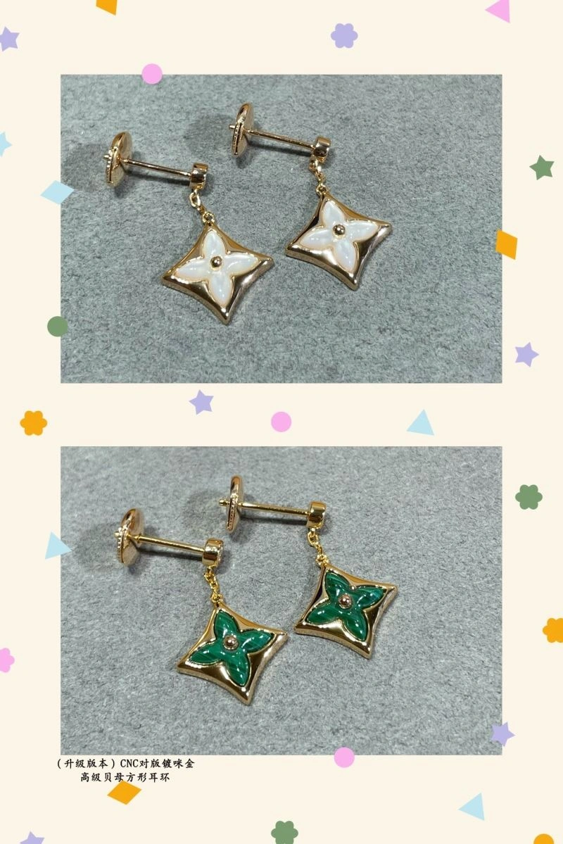 Louis Vuitton Earrings Fashionable 250156