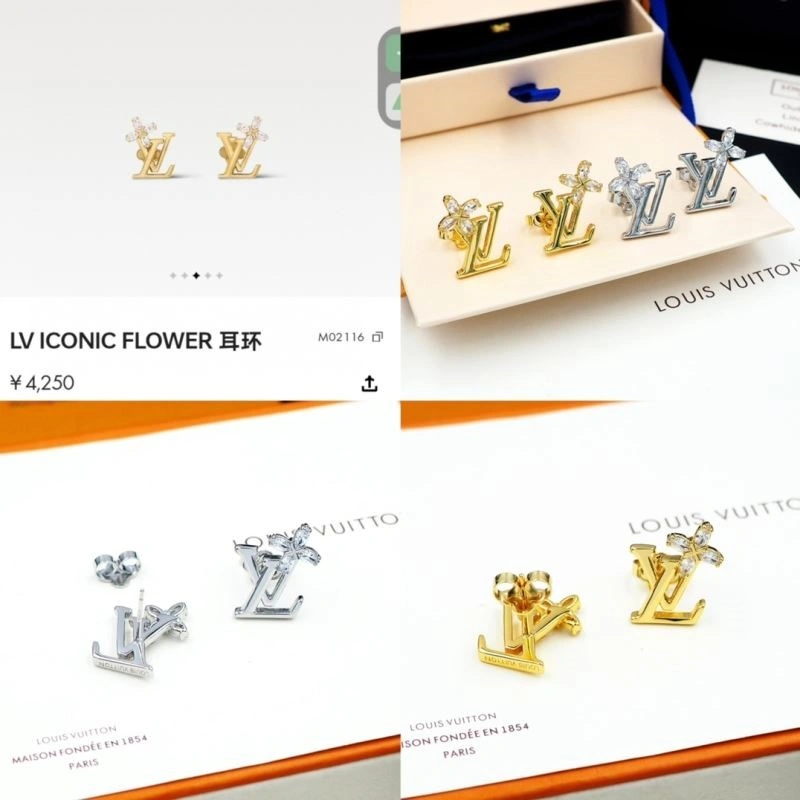 Youthful Louis Vuitton Earrings 249470