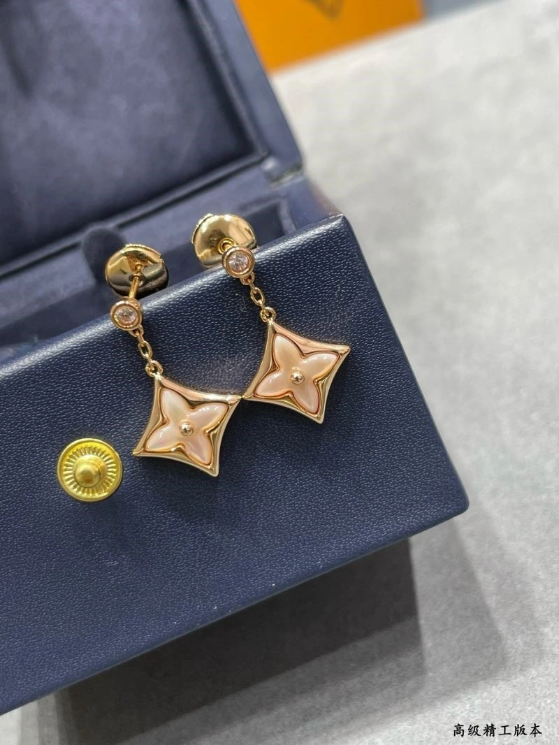 Versatile Louis Vuitton Earrings 249454