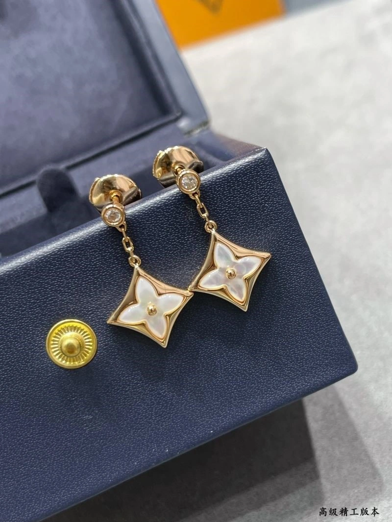 Versatile Louis Vuitton Earrings 249454