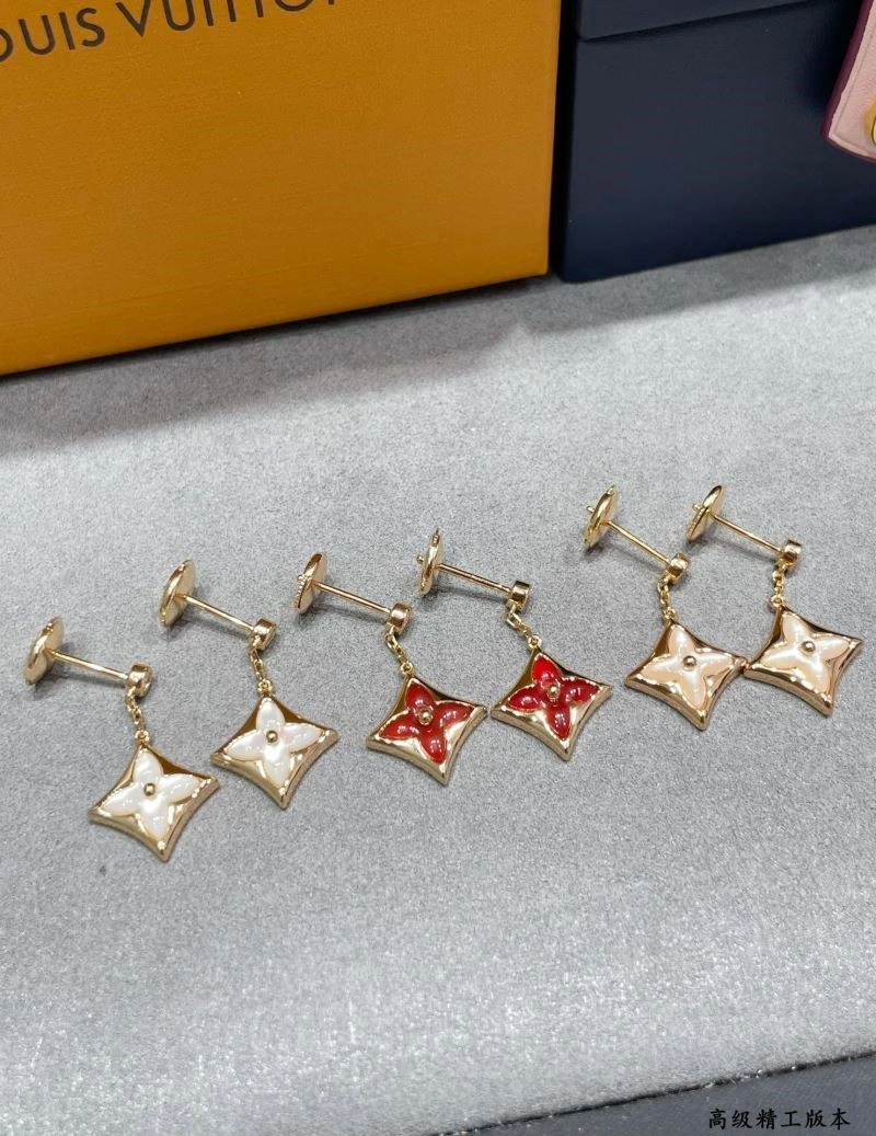 Versatile Louis Vuitton Earrings 249454