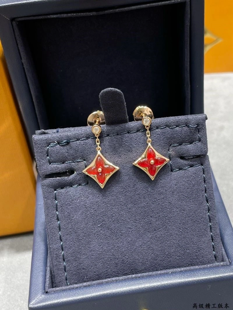 Versatile Louis Vuitton Earrings 249454