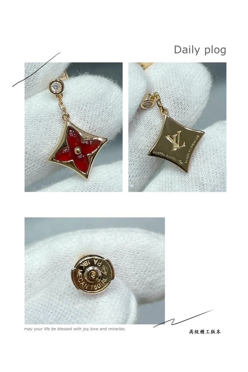 Versatile Louis Vuitton Earrings 249454