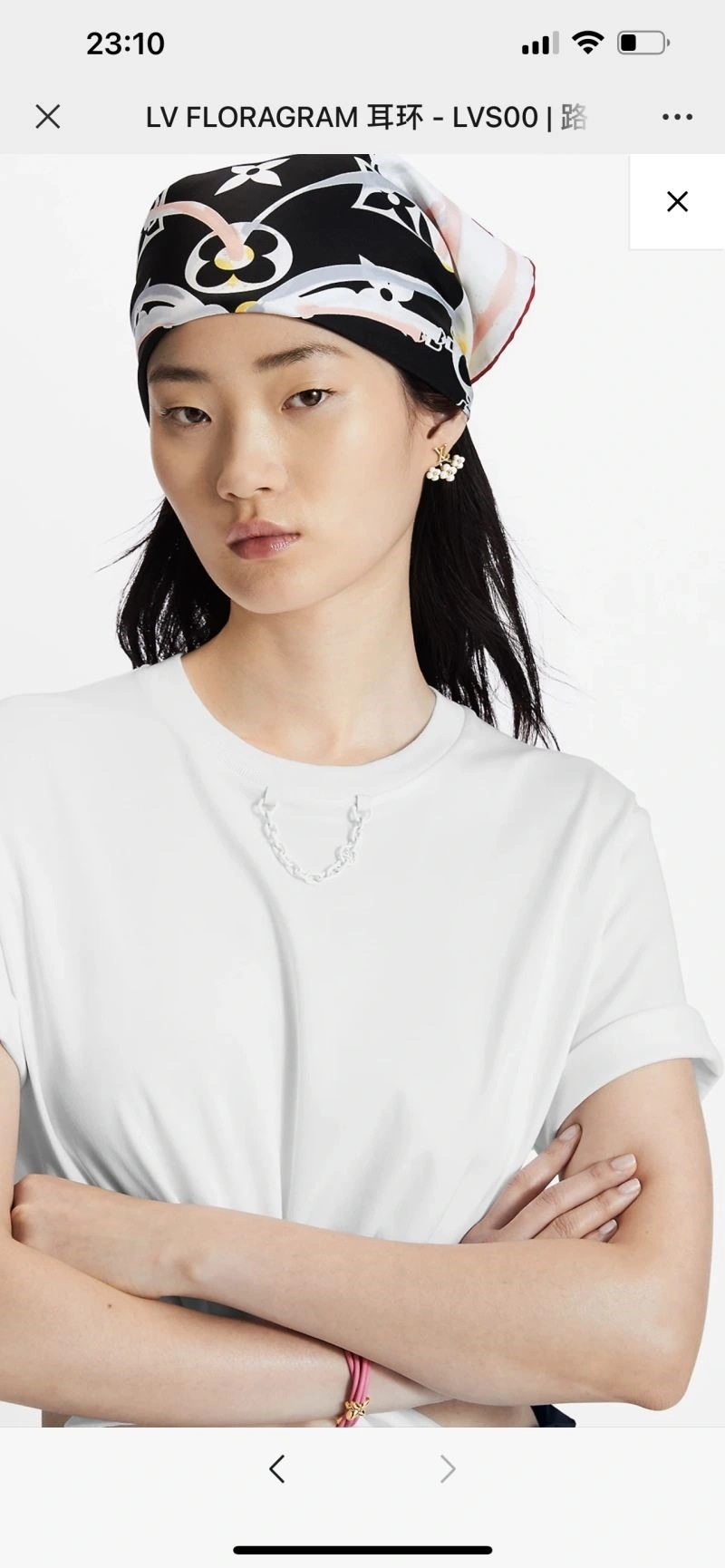 Louis Vuitton Earrings Bold 249062