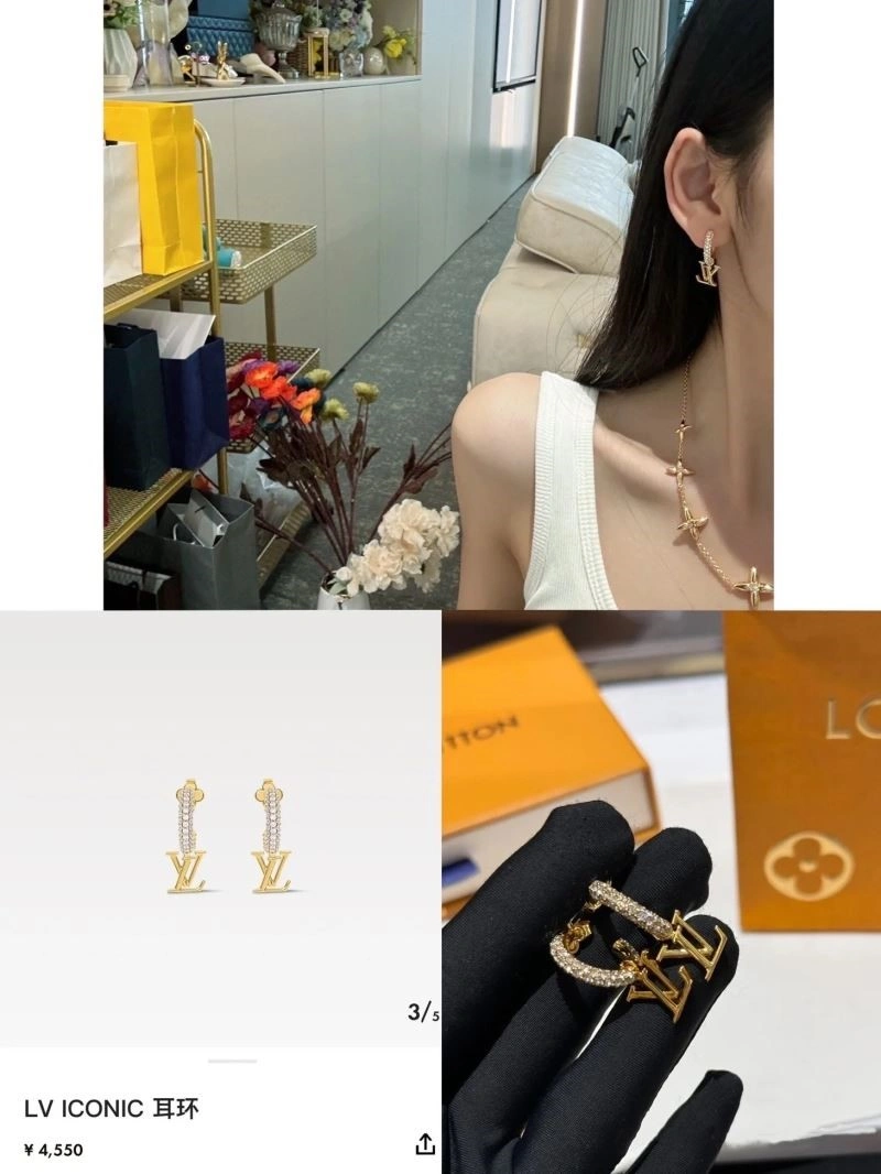 Affordable Louis Vuitton Earrings 249036