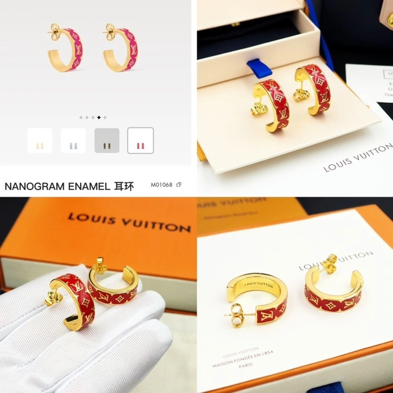 Attractive Louis Vuitton Earrings 248620